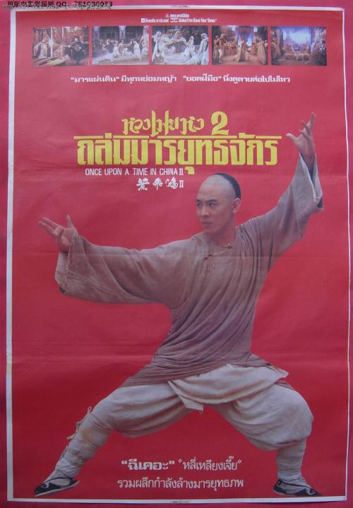 都灵美术学院金融文凭证书